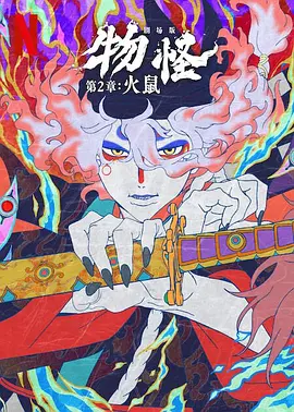 久久久99精品免费观看